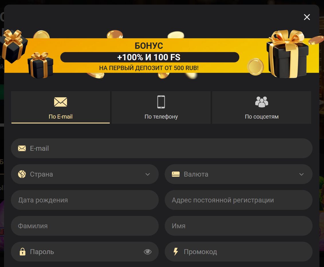 Зеркало 1xSlots Эстония